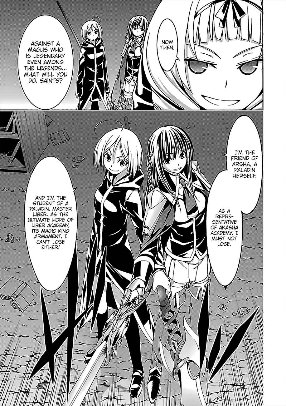 Trinity Seven - 7-Nin no Masho Tsukai Chapter 72 - Page 19
