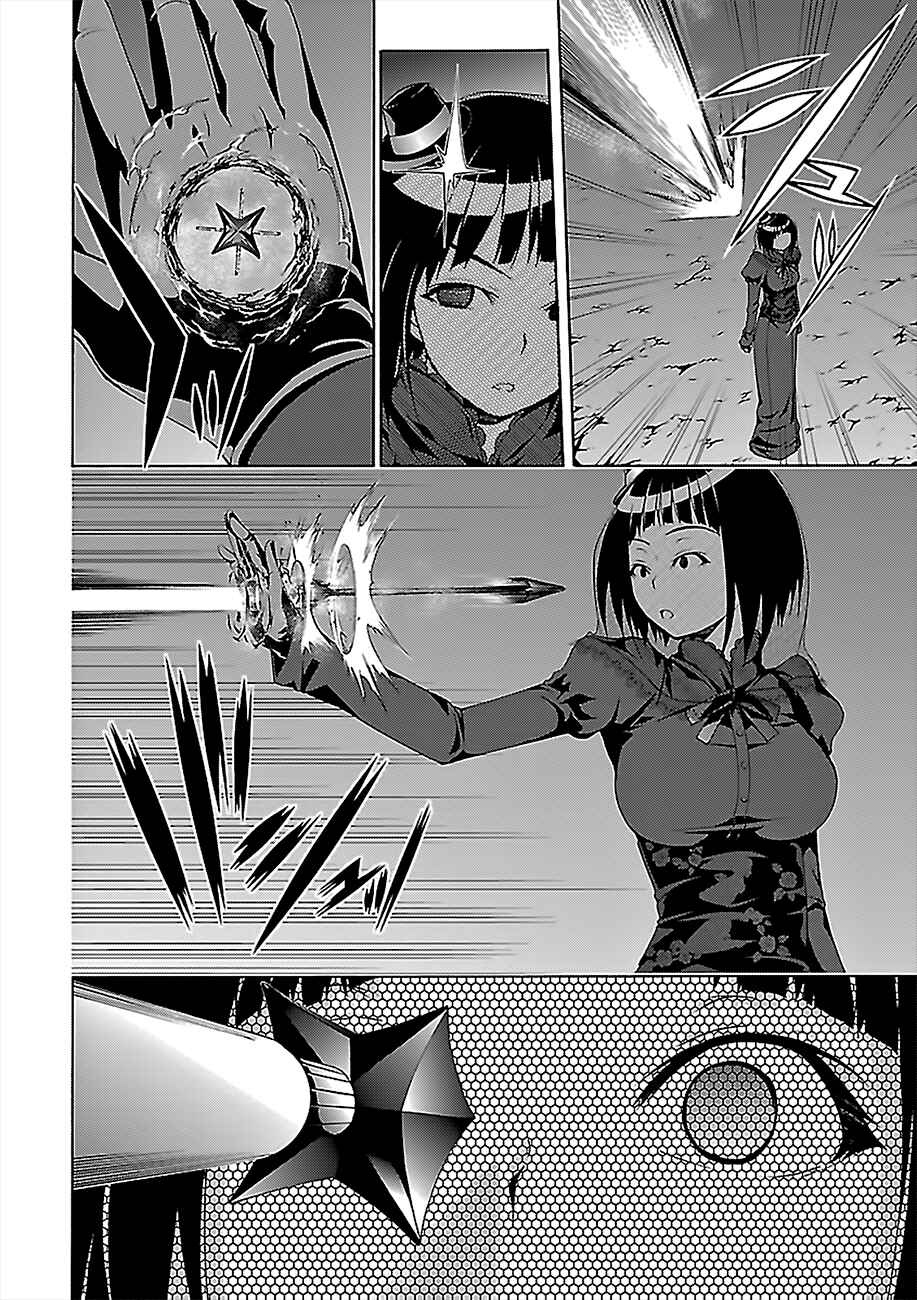 Trinity Seven - 7-Nin no Masho Tsukai Chapter 72 - Page 28