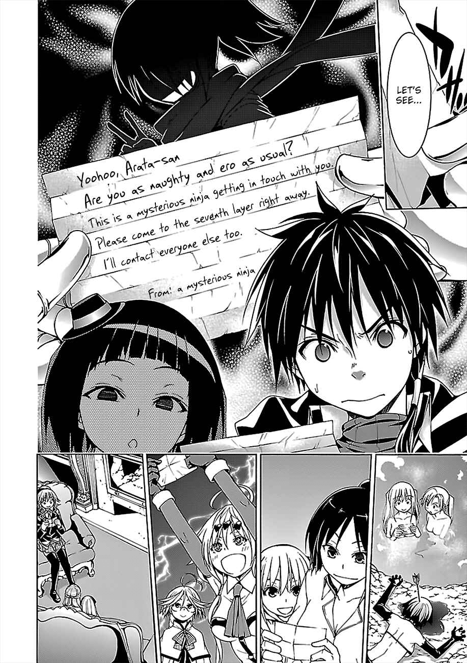 Trinity Seven - 7-Nin no Masho Tsukai Chapter 72 - Page 30