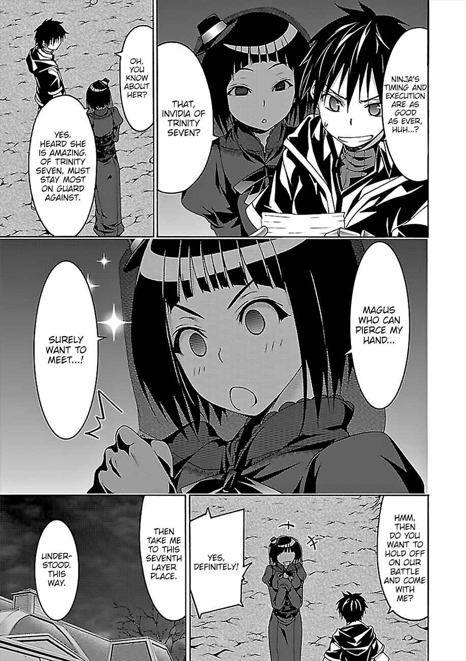 Trinity Seven - 7-Nin no Masho Tsukai Chapter 72 - Page 31