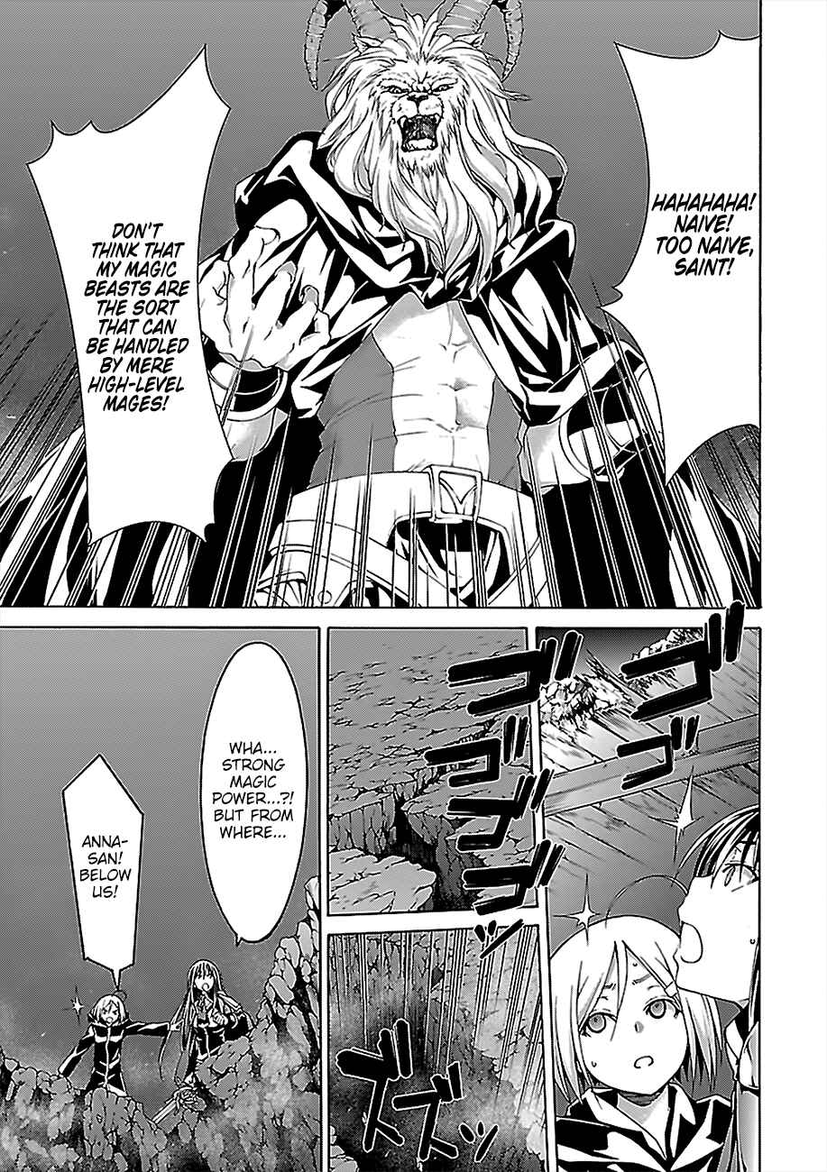 Trinity Seven - 7-Nin no Masho Tsukai Chapter 72 - Page 35