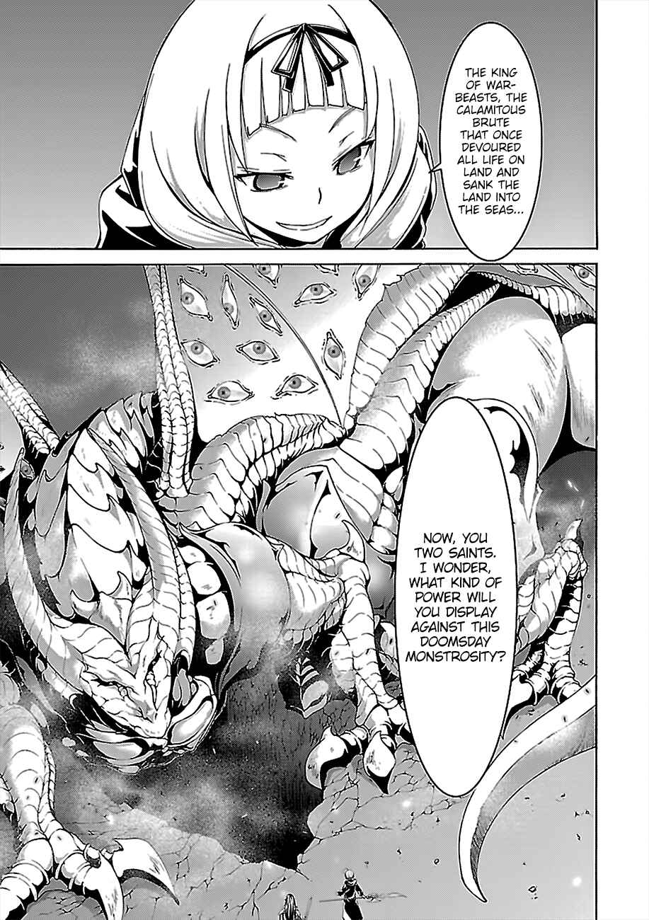 Trinity Seven - 7-Nin no Masho Tsukai Chapter 72 - Page 38