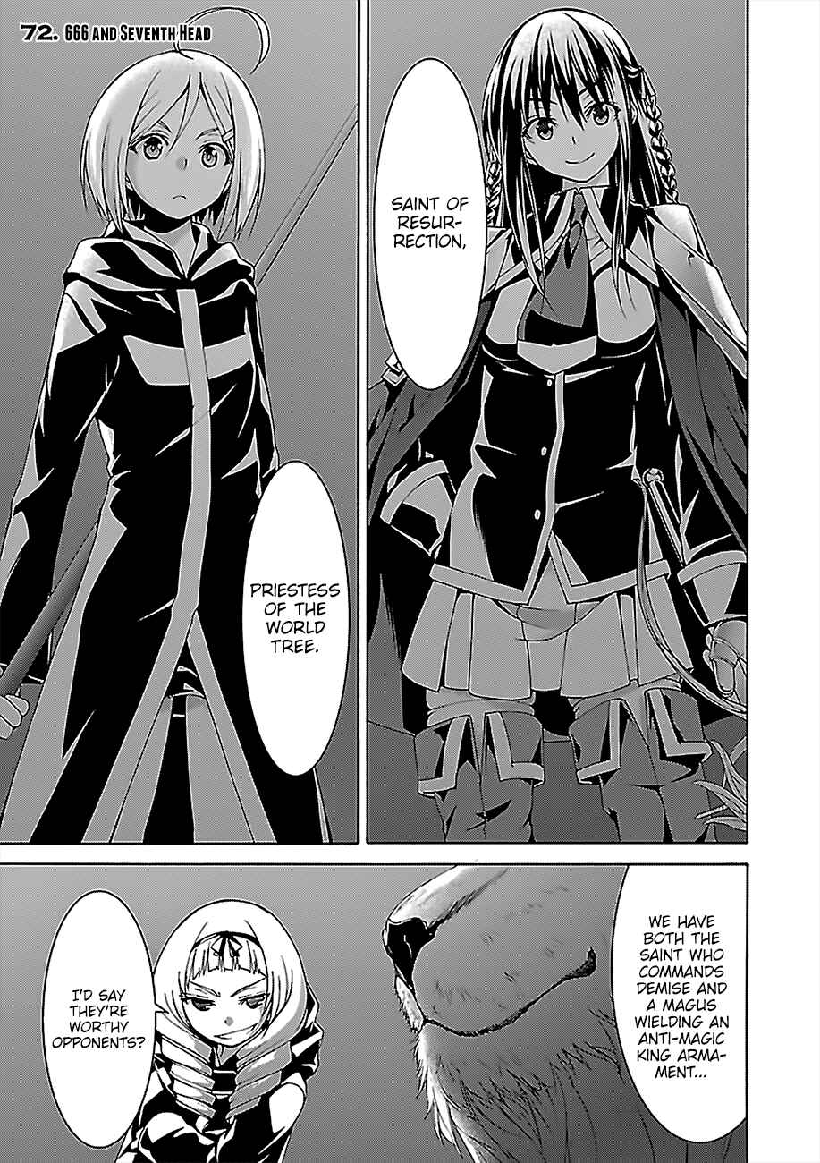 Trinity Seven - 7-Nin no Masho Tsukai Chapter 72 - Page 7