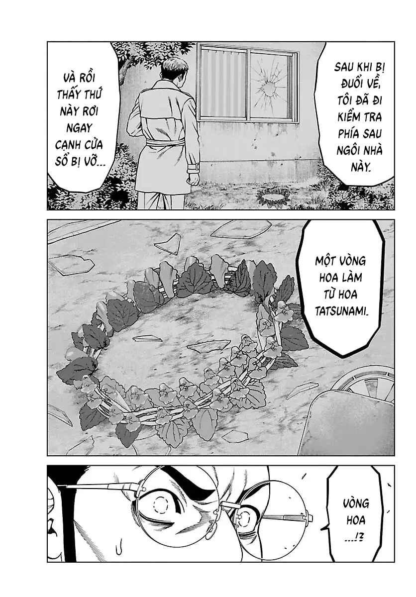 Psycho × Past - Ryouki Satsujin Sennyuu Sousa Chapter 50 - Page 15