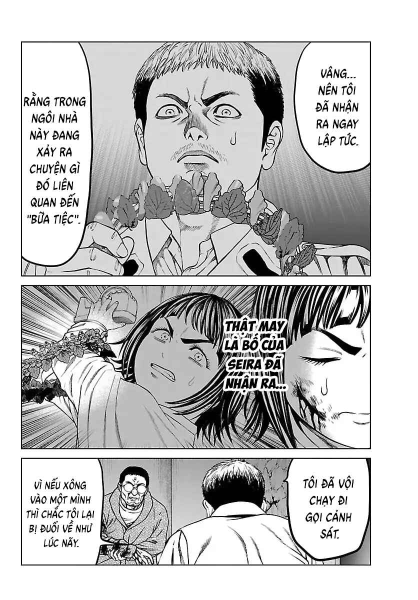 Psycho × Past - Ryouki Satsujin Sennyuu Sousa Chapter 50 - Page 16
