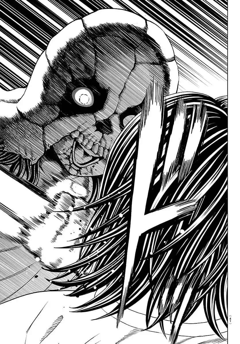 Psycho × Past - Ryouki Satsujin Sennyuu Sousa Chapter 50 - Page 37