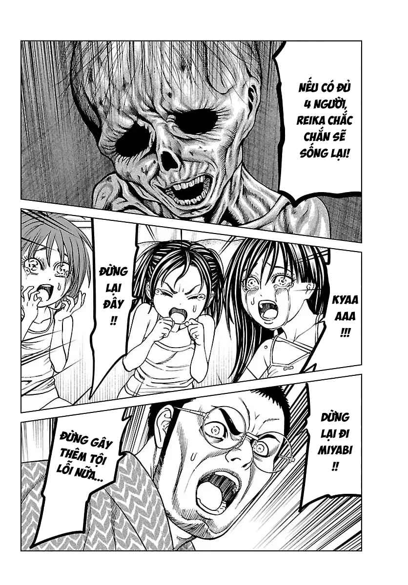 Psycho × Past - Ryouki Satsujin Sennyuu Sousa Chapter 50 - Page 6