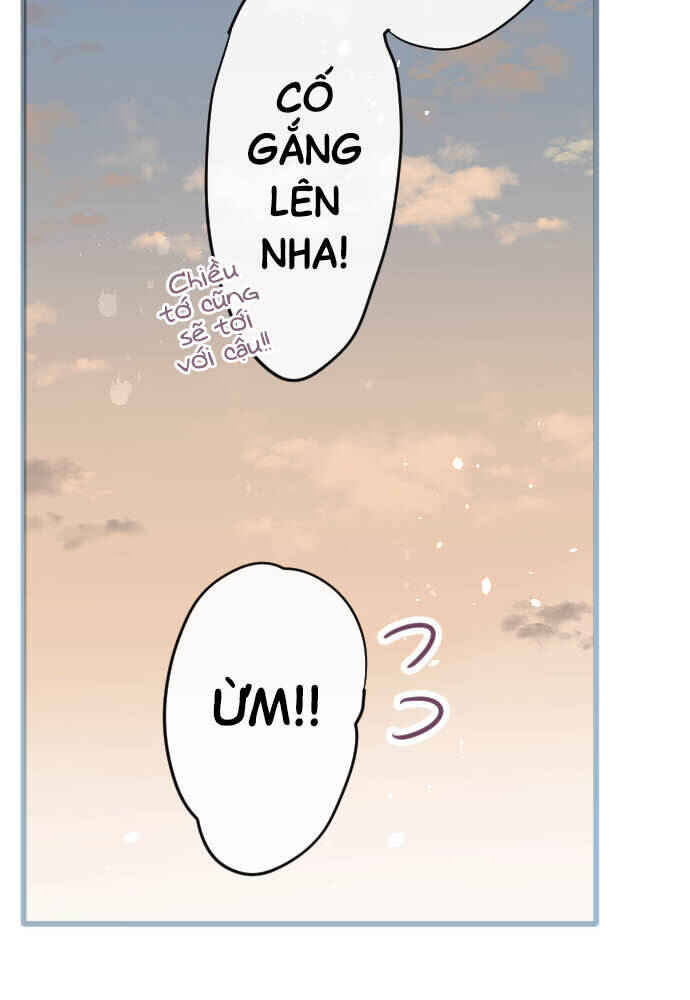 Star Flowers Chapter 89 - Page 25