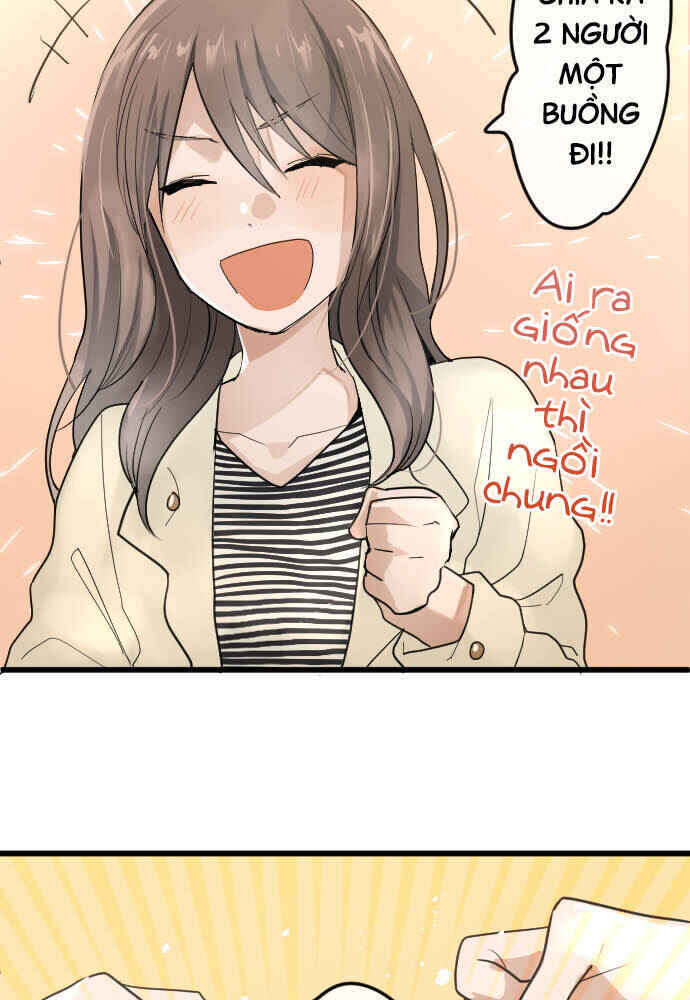 Star Flowers Chapter 89 - Page 70