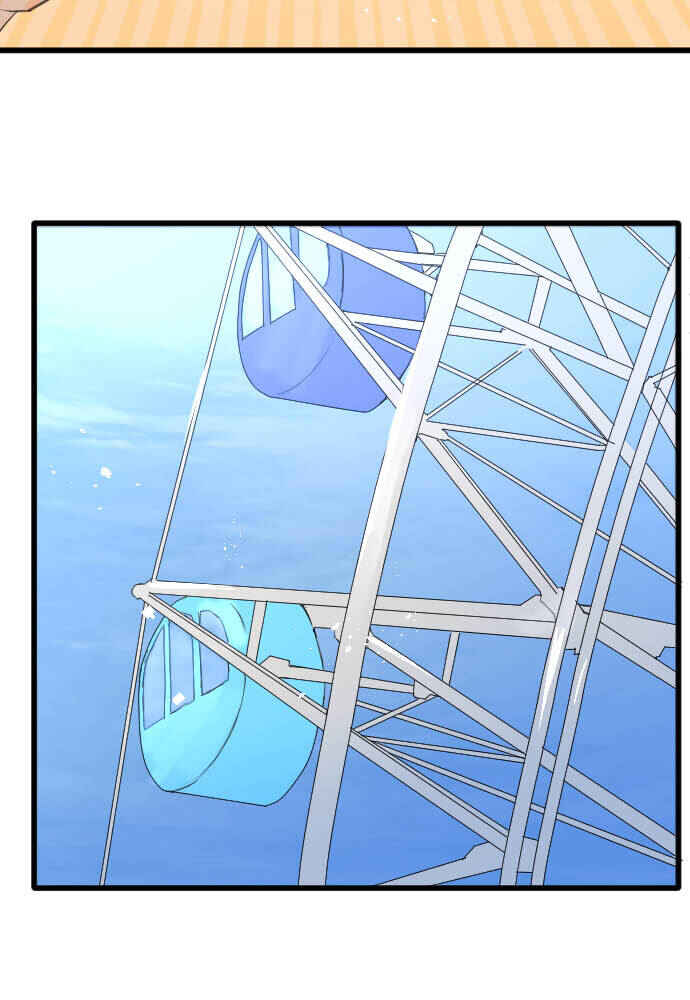 Star Flowers Chapter 89 - Page 72