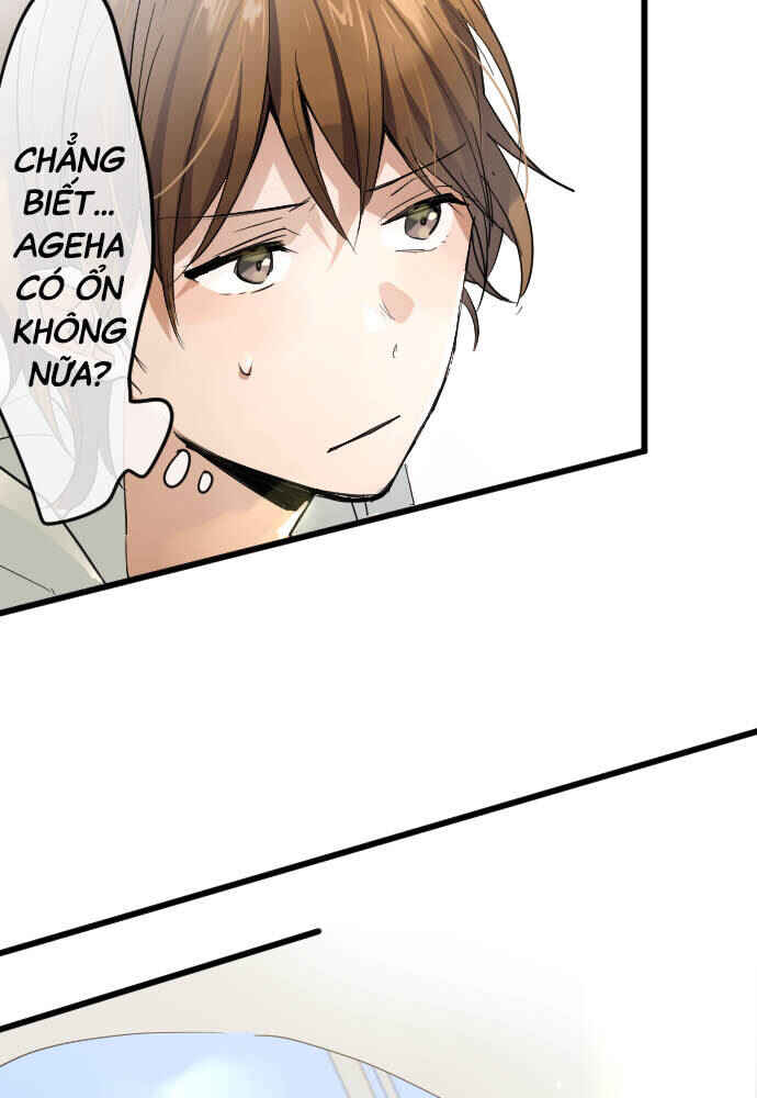 Star Flowers Chapter 89 - Page 75