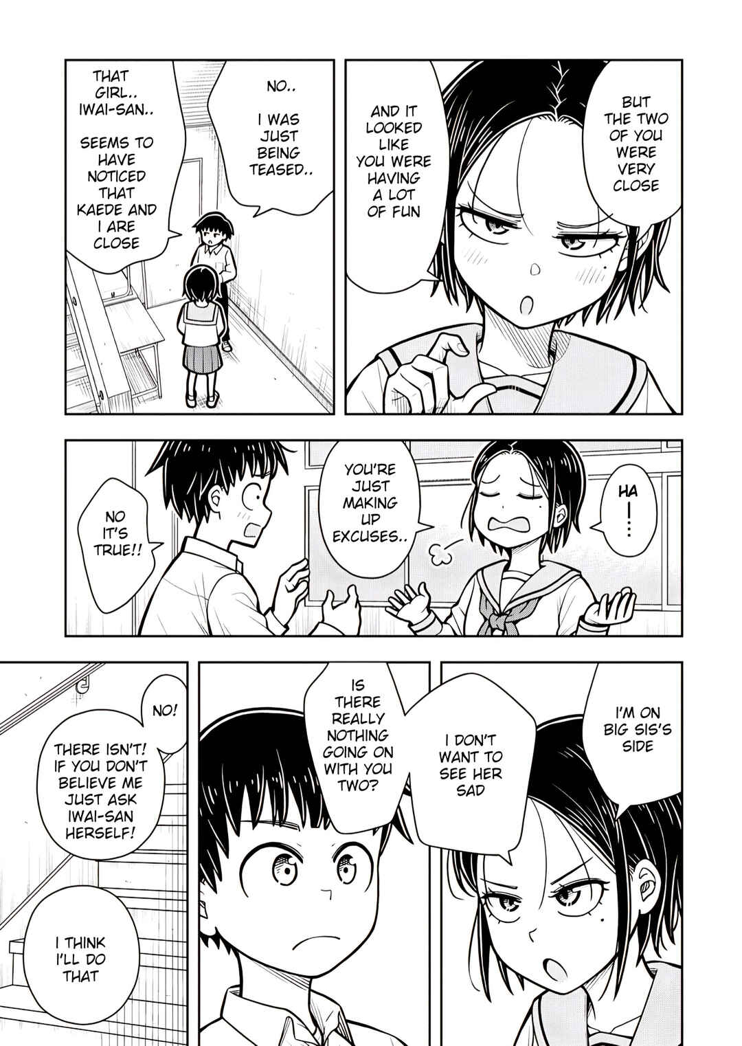 Kyou kara Hajimeru Osananajimi Chapter 118 - Page 7