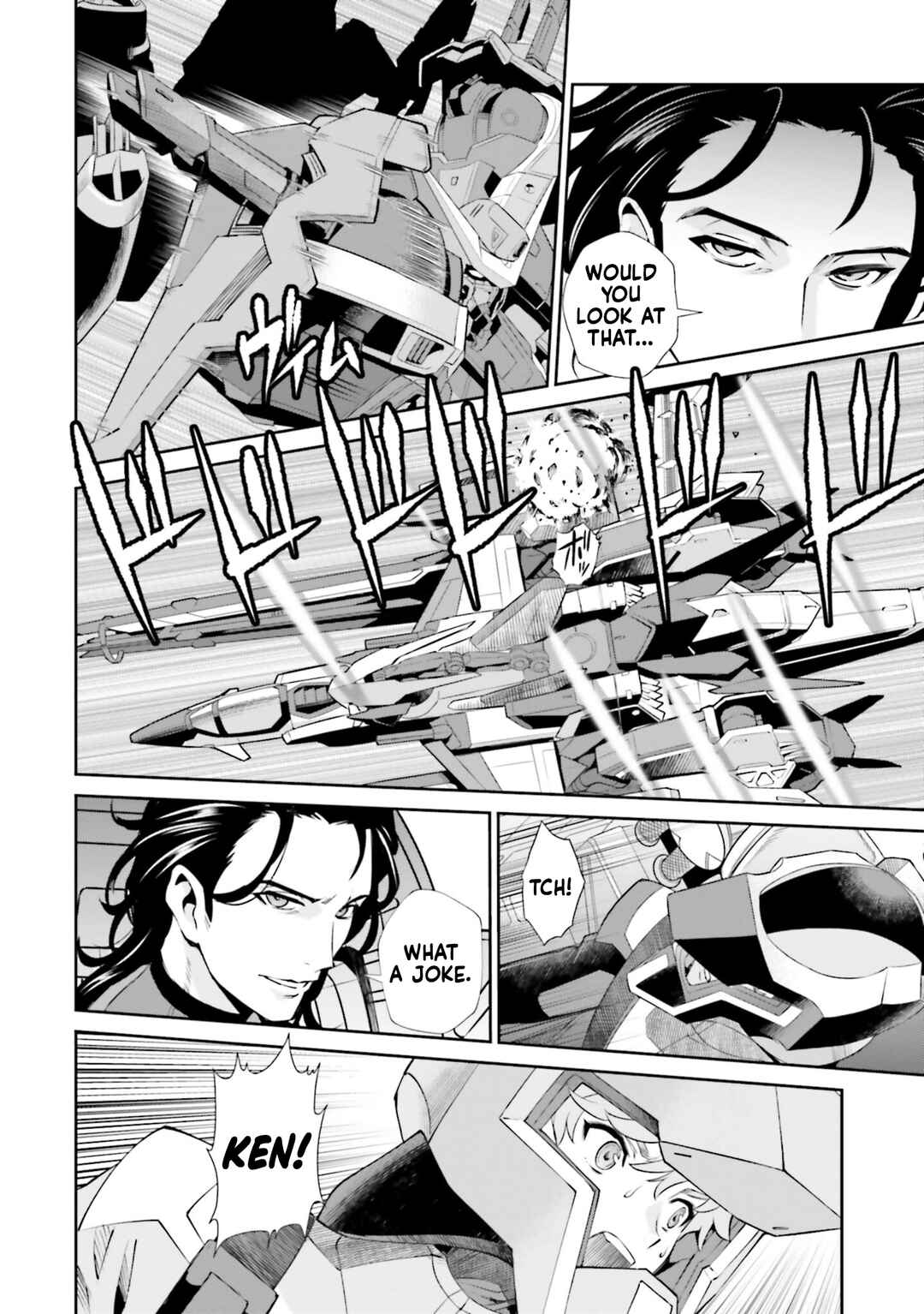 Mobile Suit Gundam SEED ECLIPSE Chapter 9 - Page 10