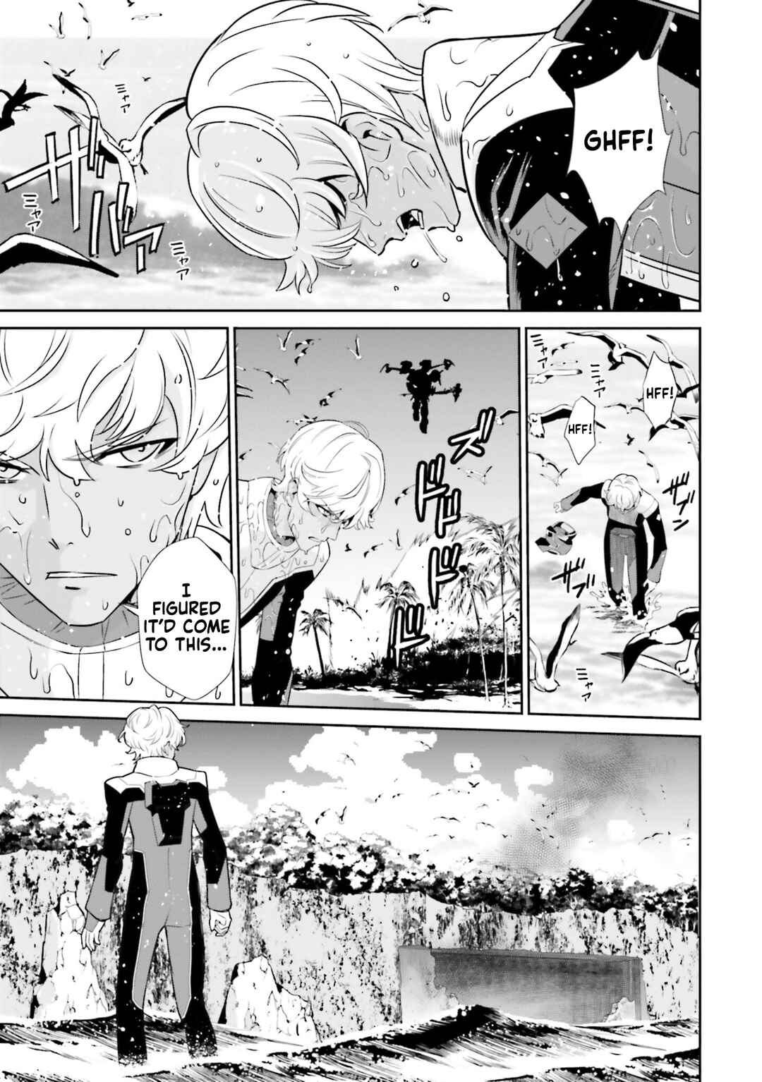 Mobile Suit Gundam SEED ECLIPSE Chapter 9 - Page 31