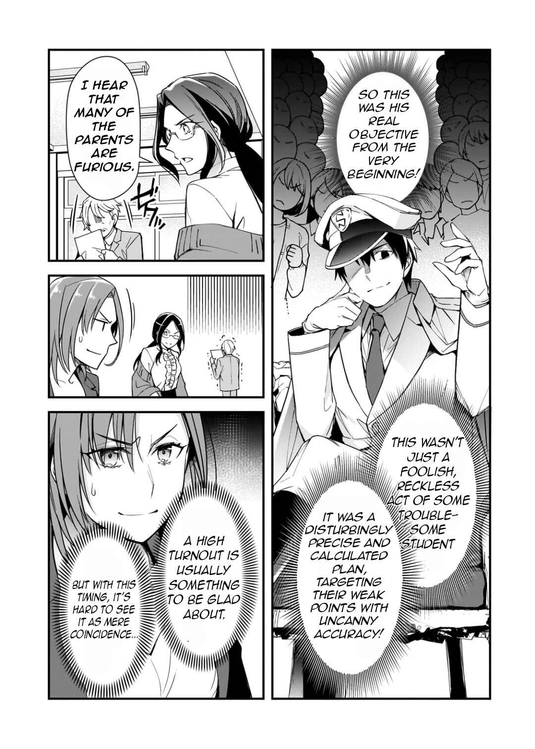 Ore ni Trauma wo Ataeta Joshi-tachi ga Chirachira Mitekuru kedo, Zannen desuga Teokure desu Chapter 23.2 - Page 13