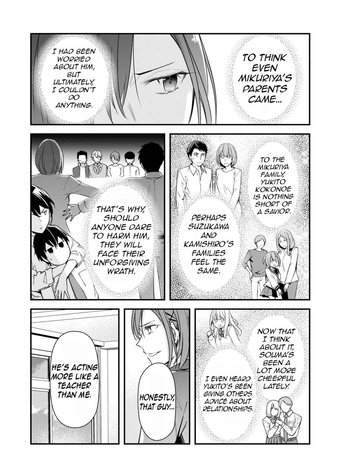 Ore ni Trauma wo Ataeta Joshi-tachi ga Chirachira Mitekuru kedo, Zannen desuga Teokure desu Chapter 23.2 - Page 15
