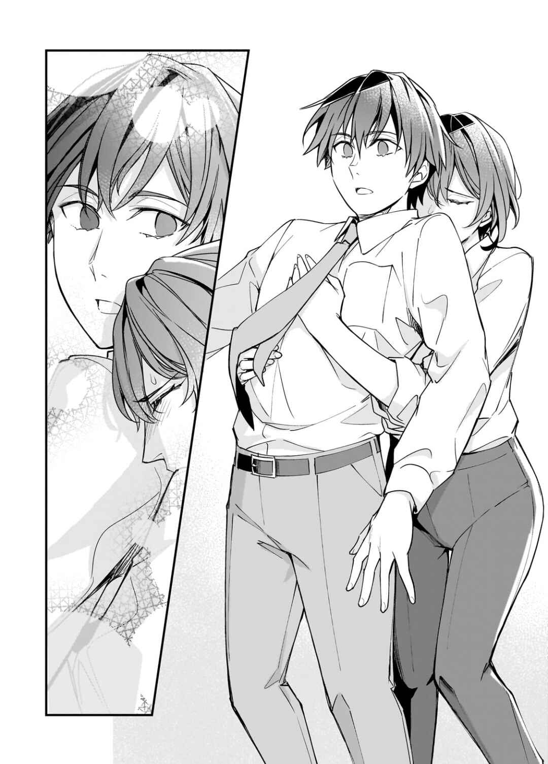 Ore ni Trauma wo Ataeta Joshi-tachi ga Chirachira Mitekuru kedo, Zannen desuga Teokure desu Chapter 23.2 - Page 6
