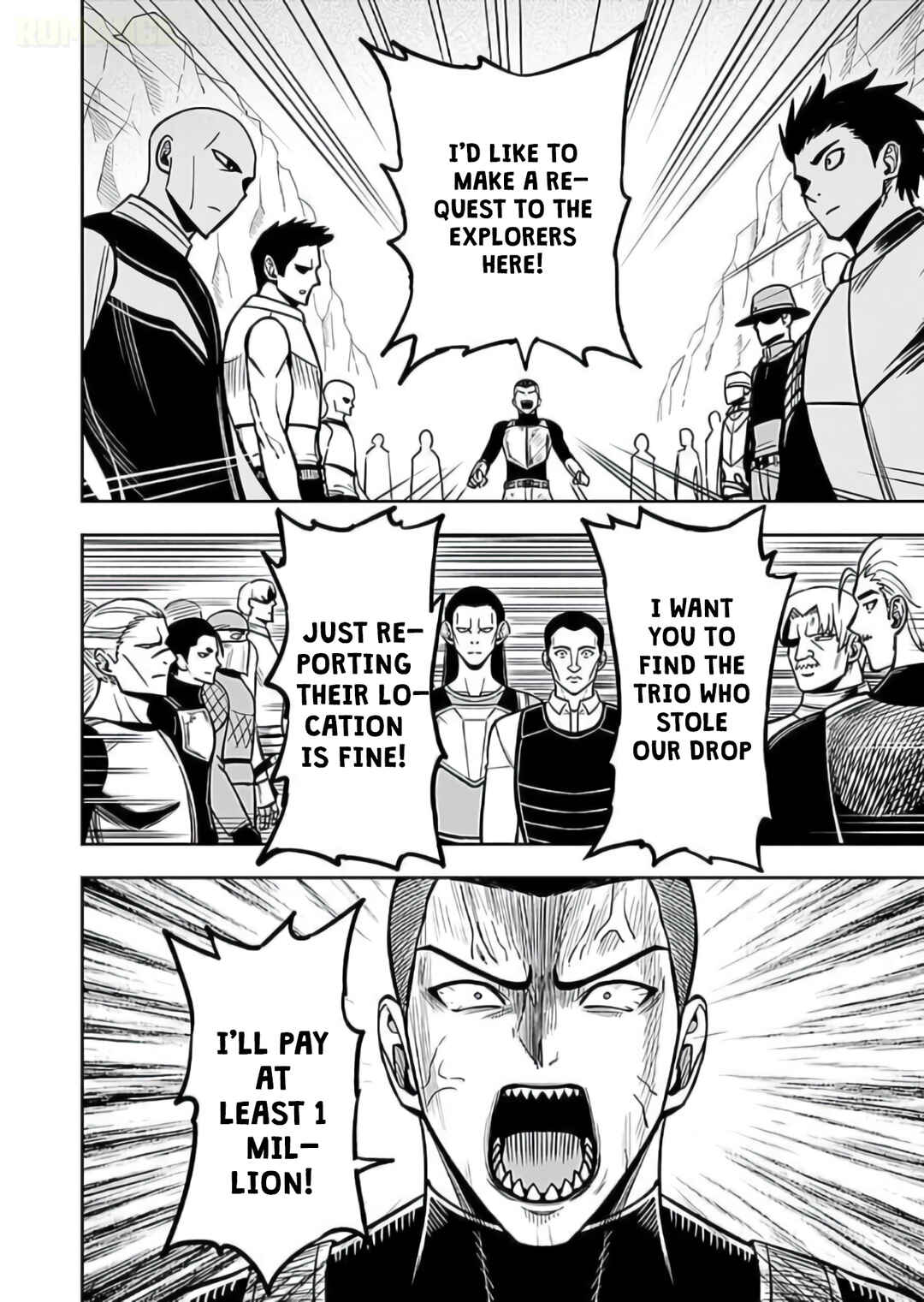 Keiken wo Sukiru ni suru Bannou na Nouryoku wo Te ni Irete, Saikyou no Tansaku-sha ni Narimashita ~JK to Issho ni Dungeon Tansaku de Nariagaru~ Chapter 8 - Page 11