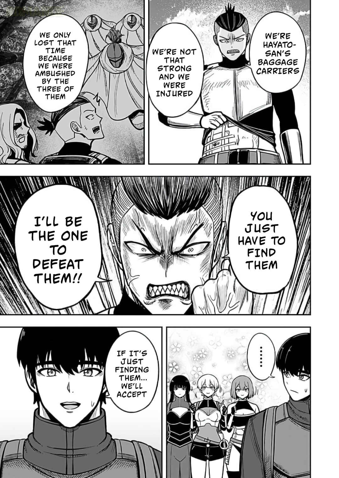 Keiken wo Sukiru ni suru Bannou na Nouryoku wo Te ni Irete, Saikyou no Tansaku-sha ni Narimashita ~JK to Issho ni Dungeon Tansaku de Nariagaru~ Chapter 8 - Page 14
