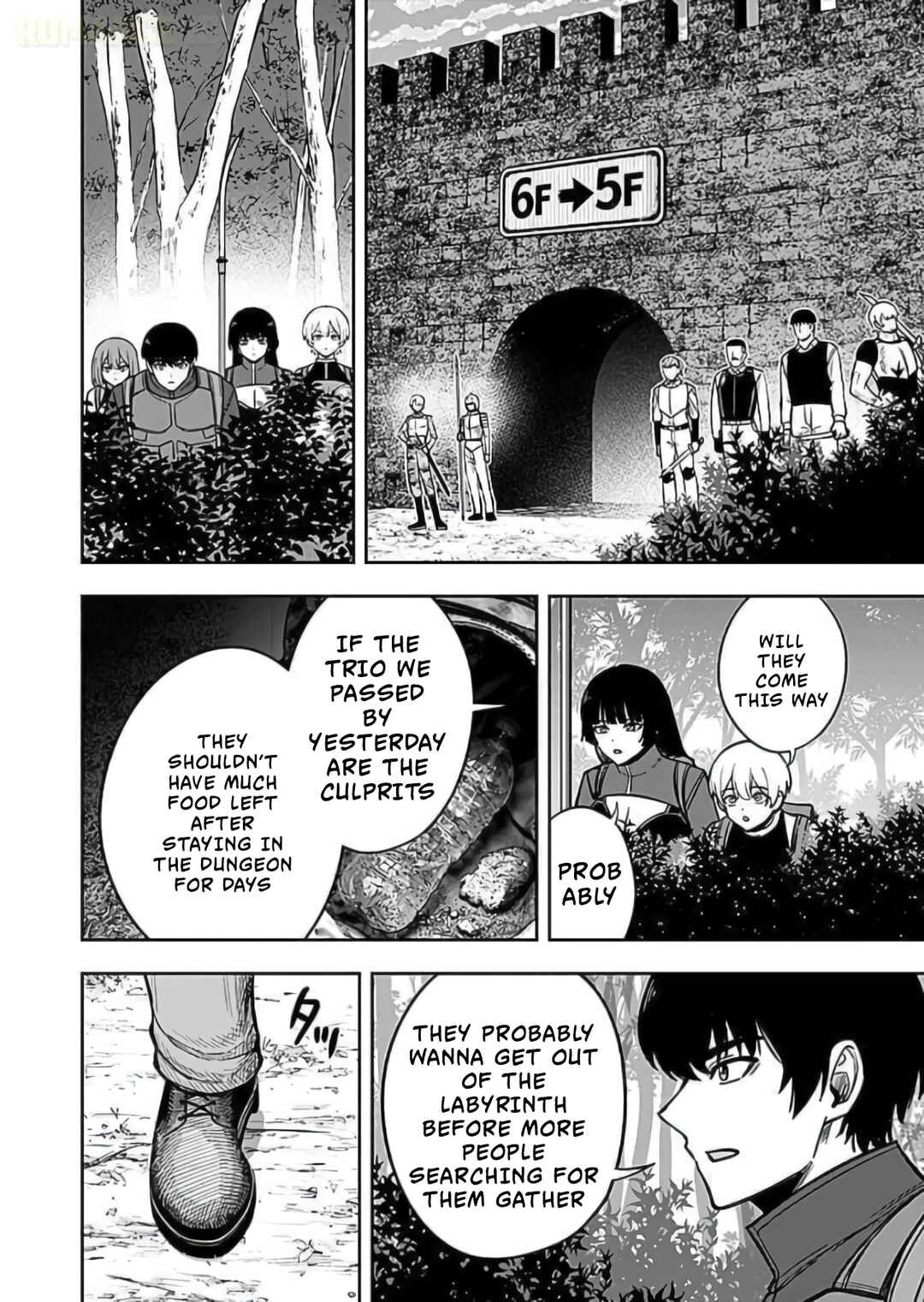 Keiken wo Sukiru ni suru Bannou na Nouryoku wo Te ni Irete, Saikyou no Tansaku-sha ni Narimashita ~JK to Issho ni Dungeon Tansaku de Nariagaru~ Chapter 8 - Page 15