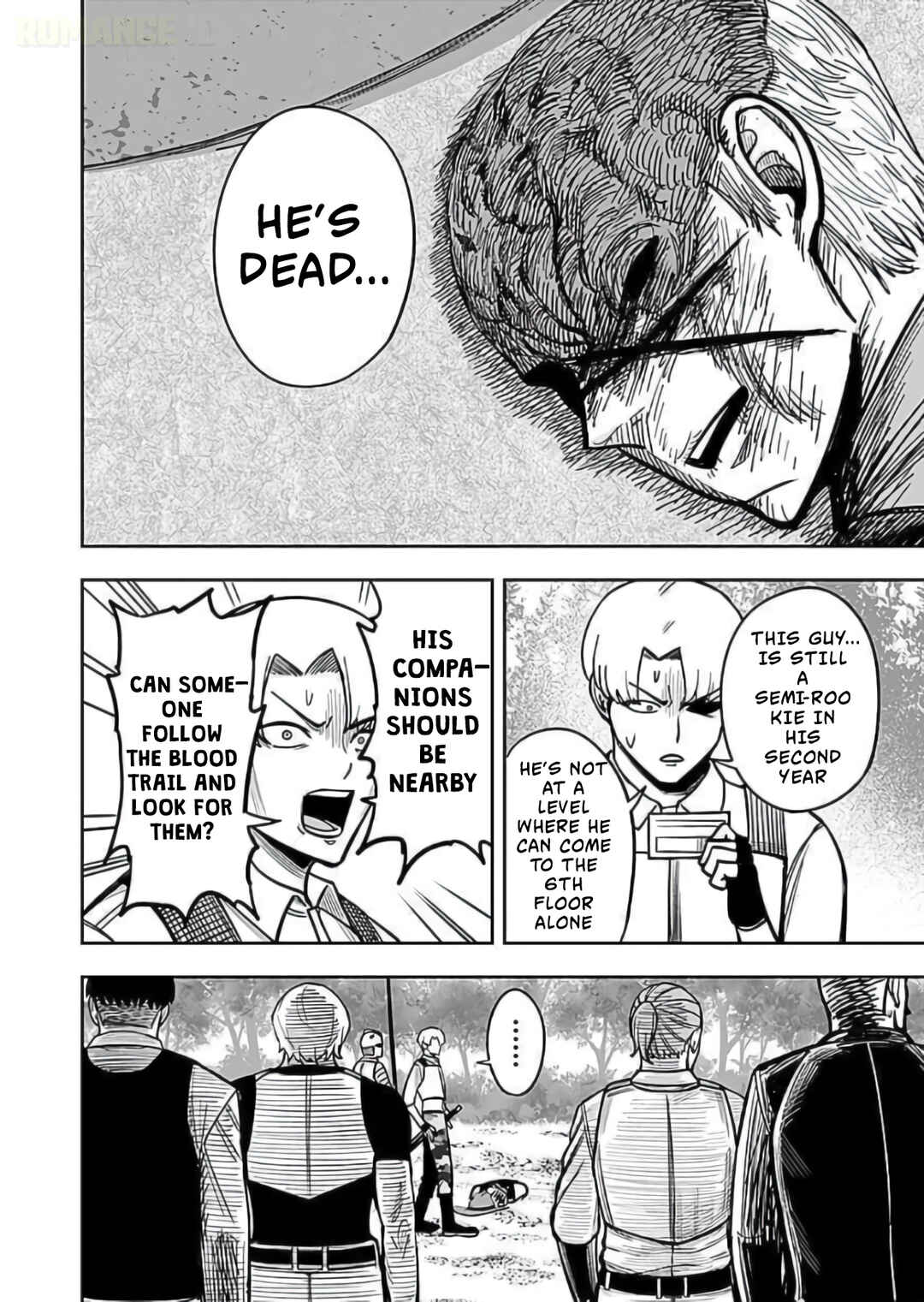 Keiken wo Sukiru ni suru Bannou na Nouryoku wo Te ni Irete, Saikyou no Tansaku-sha ni Narimashita ~JK to Issho ni Dungeon Tansaku de Nariagaru~ Chapter 8 - Page 17