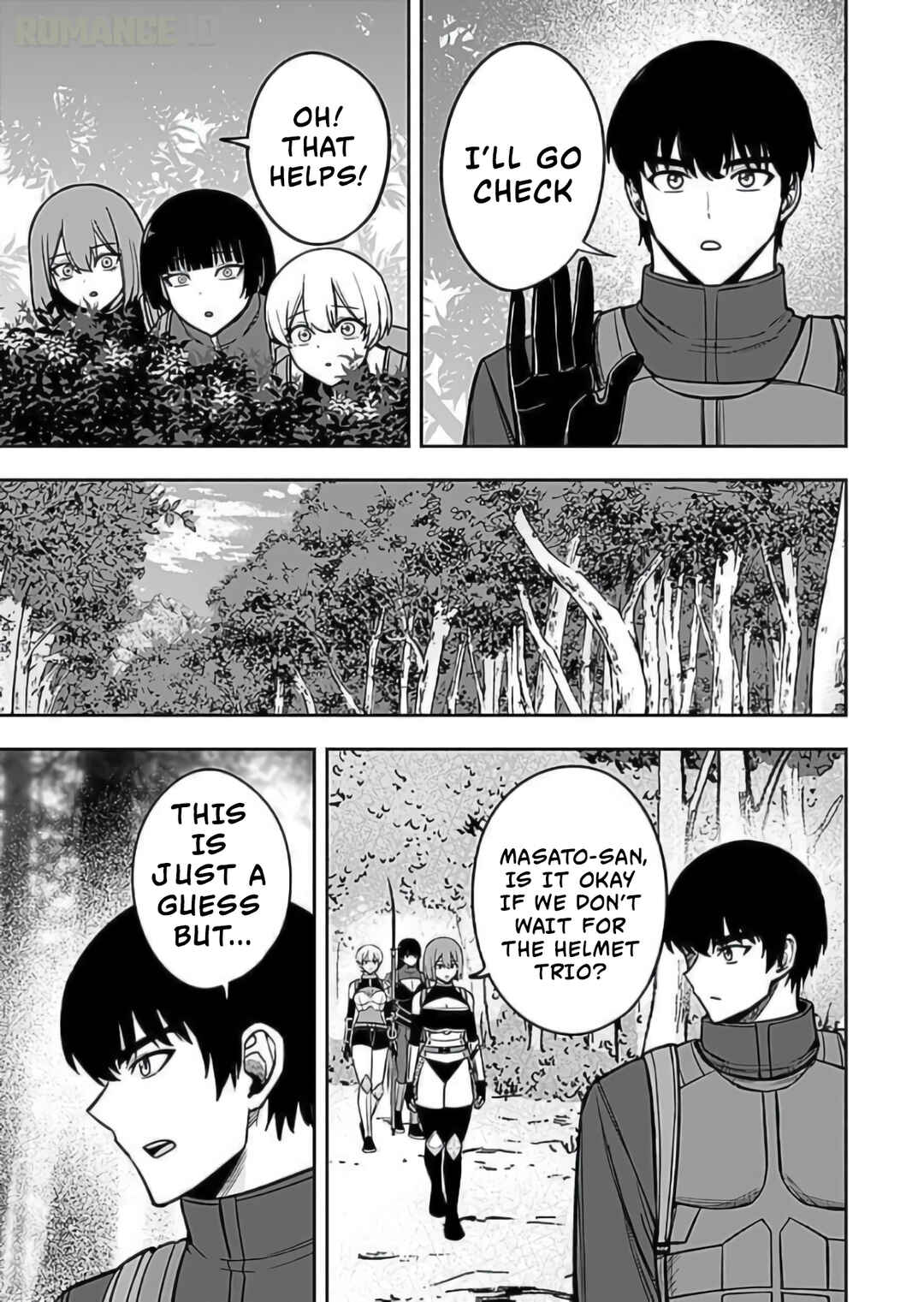Keiken wo Sukiru ni suru Bannou na Nouryoku wo Te ni Irete, Saikyou no Tansaku-sha ni Narimashita ~JK to Issho ni Dungeon Tansaku de Nariagaru~ Chapter 8 - Page 18