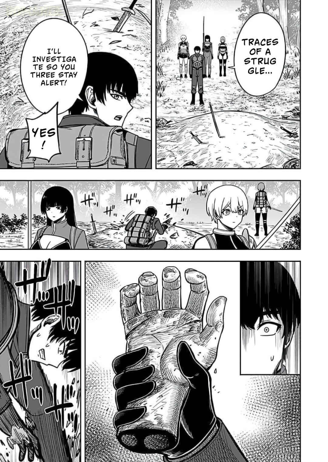 Keiken wo Sukiru ni suru Bannou na Nouryoku wo Te ni Irete, Saikyou no Tansaku-sha ni Narimashita ~JK to Issho ni Dungeon Tansaku de Nariagaru~ Chapter 8 - Page 20