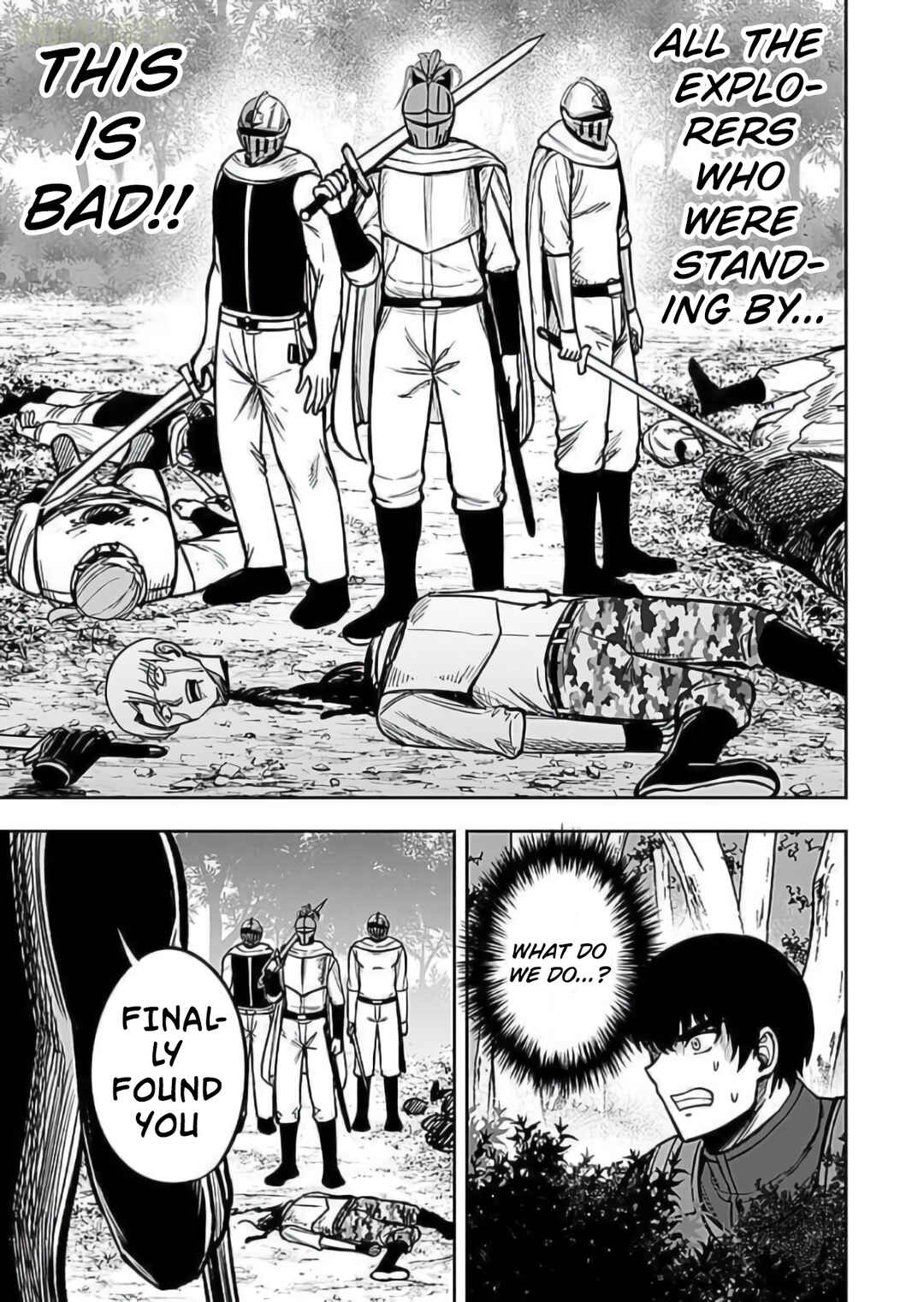 Keiken wo Sukiru ni suru Bannou na Nouryoku wo Te ni Irete, Saikyou no Tansaku-sha ni Narimashita ~JK to Issho ni Dungeon Tansaku de Nariagaru~ Chapter 8 - Page 24