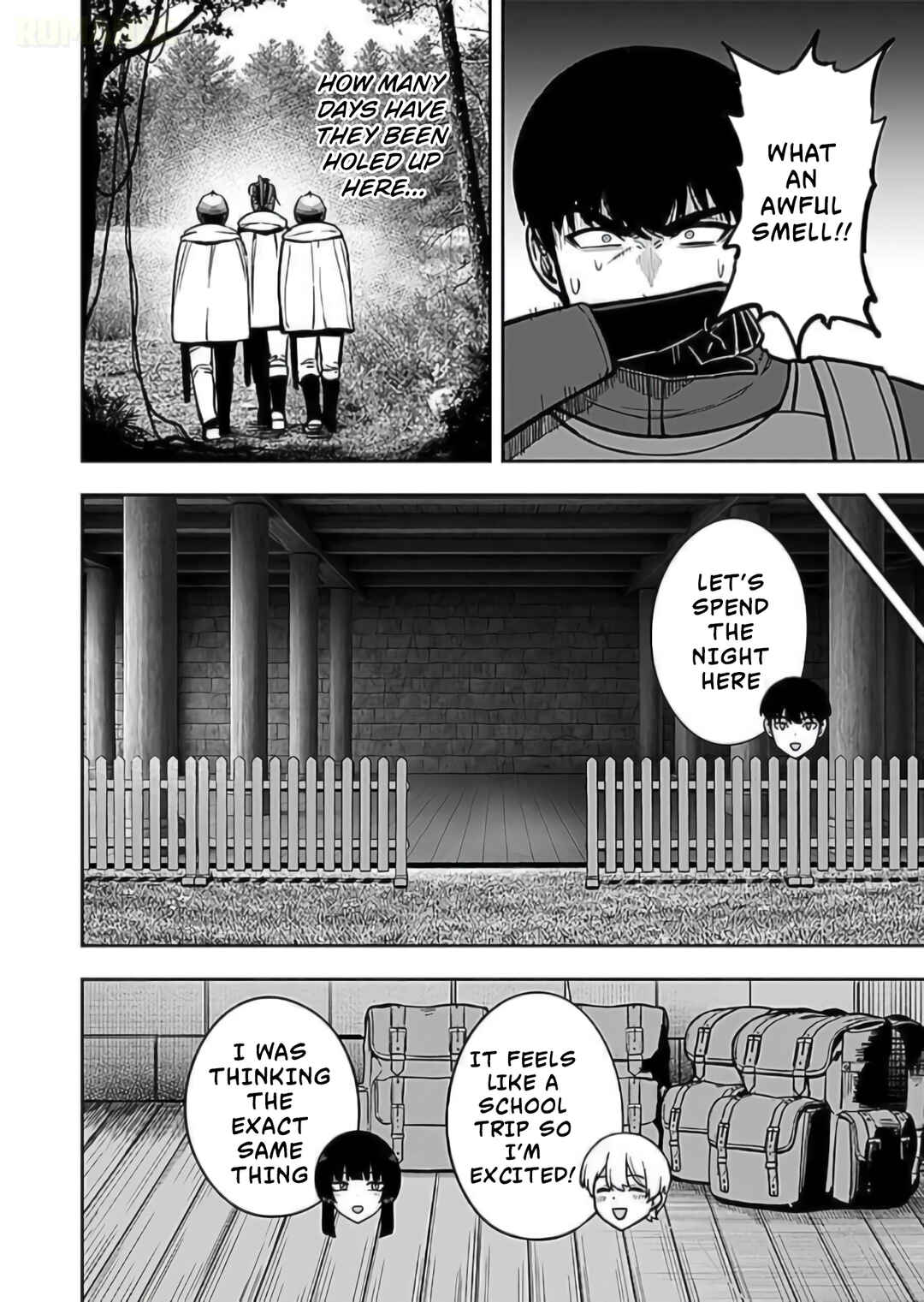 Keiken wo Sukiru ni suru Bannou na Nouryoku wo Te ni Irete, Saikyou no Tansaku-sha ni Narimashita ~JK to Issho ni Dungeon Tansaku de Nariagaru~ Chapter 8 - Page 3