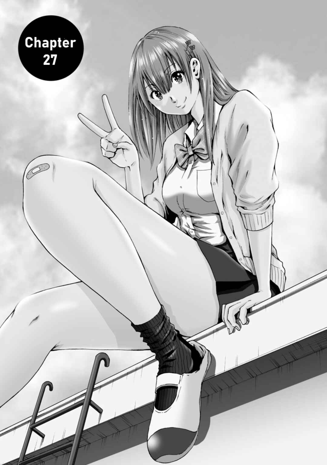 Waza to Miseteru Kamoi-san? Chapter 27 - Page 1