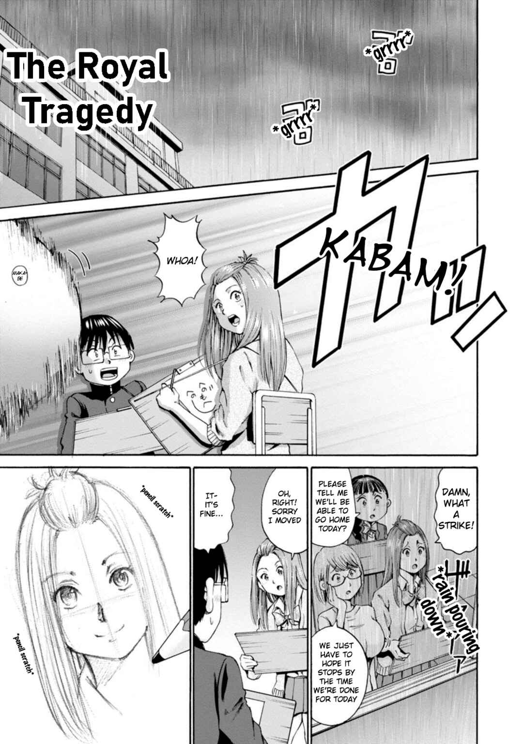 Waza to Miseteru Kamoi-san? Chapter 27 - Page 13