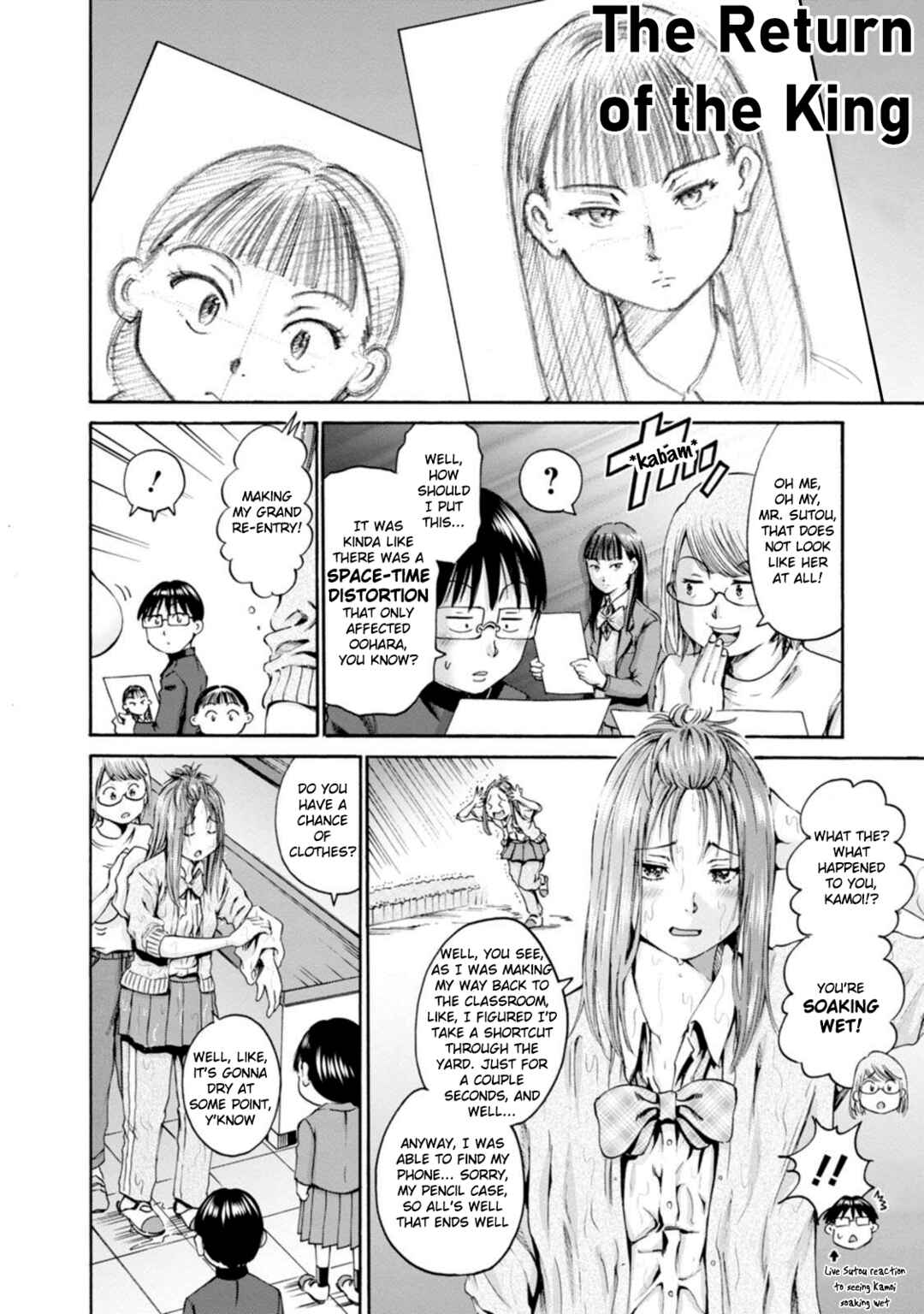 Waza to Miseteru Kamoi-san? Chapter 27 - Page 20