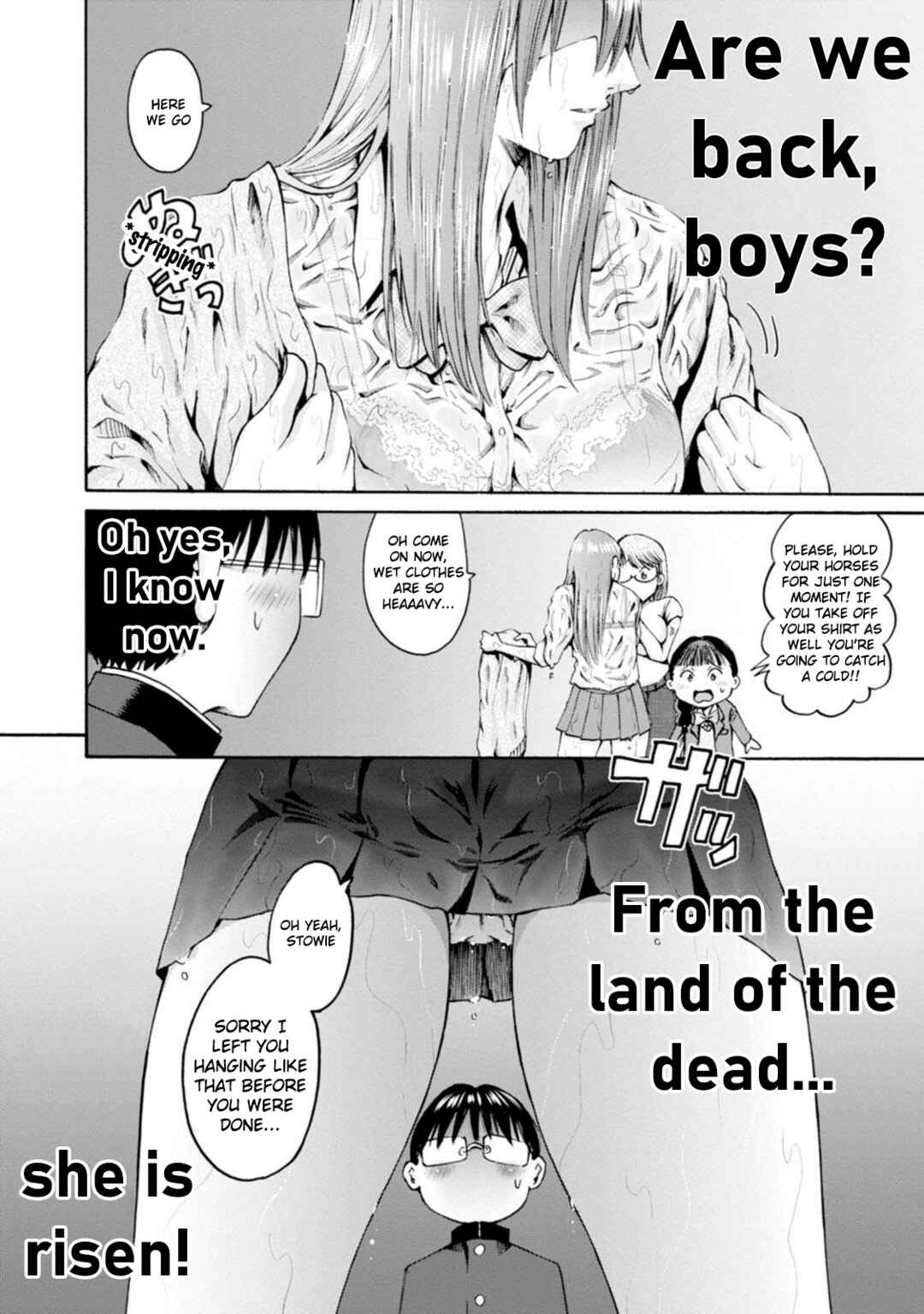 Waza to Miseteru Kamoi-san? Chapter 27 - Page 22
