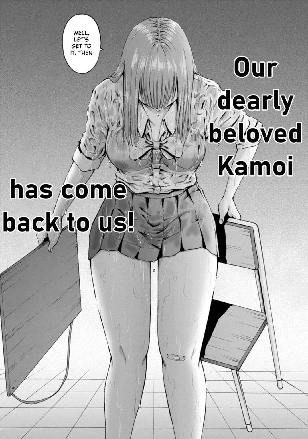 Waza to Miseteru Kamoi-san? Chapter 27 - Page 23