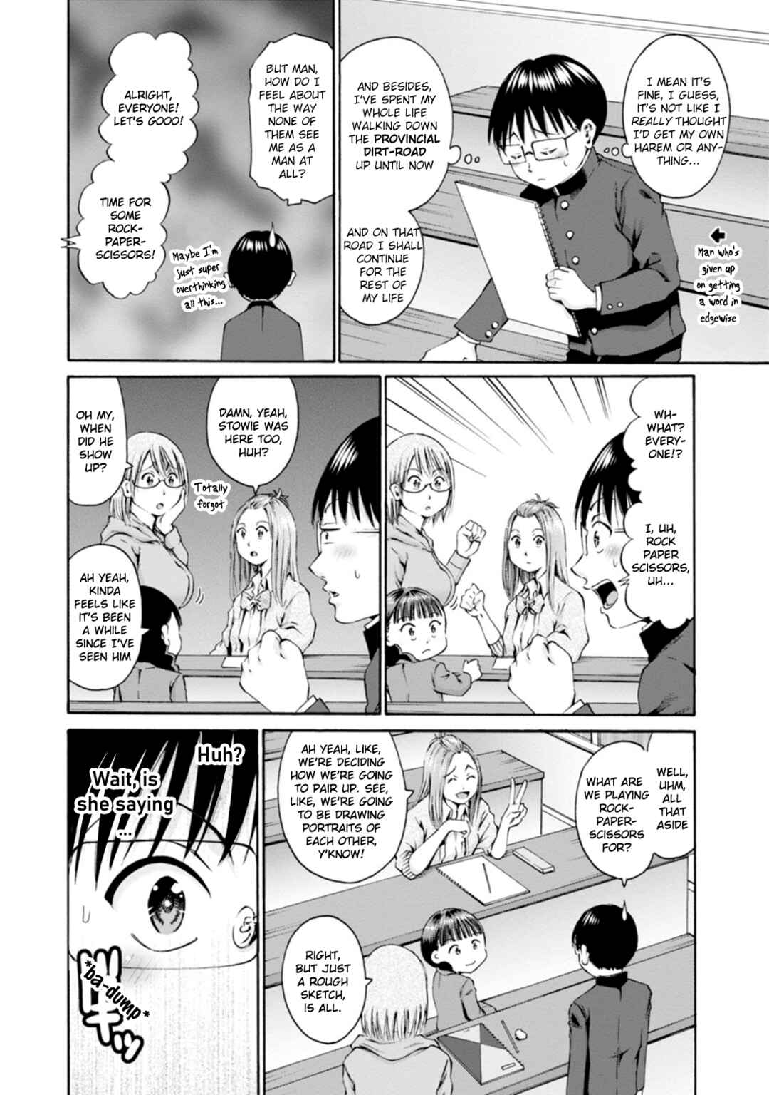 Waza to Miseteru Kamoi-san? Chapter 27 - Page 6