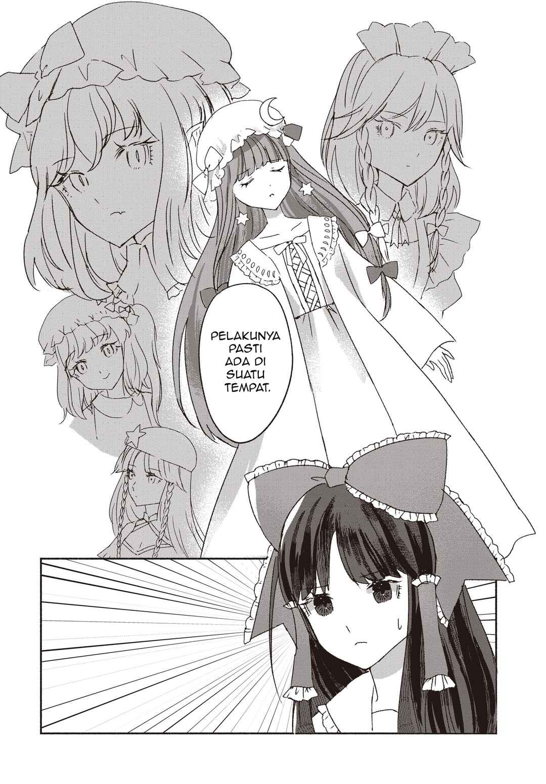 Touhou Chireikiden: Hansoku Tantei Satori Chapter 1 - Page 11