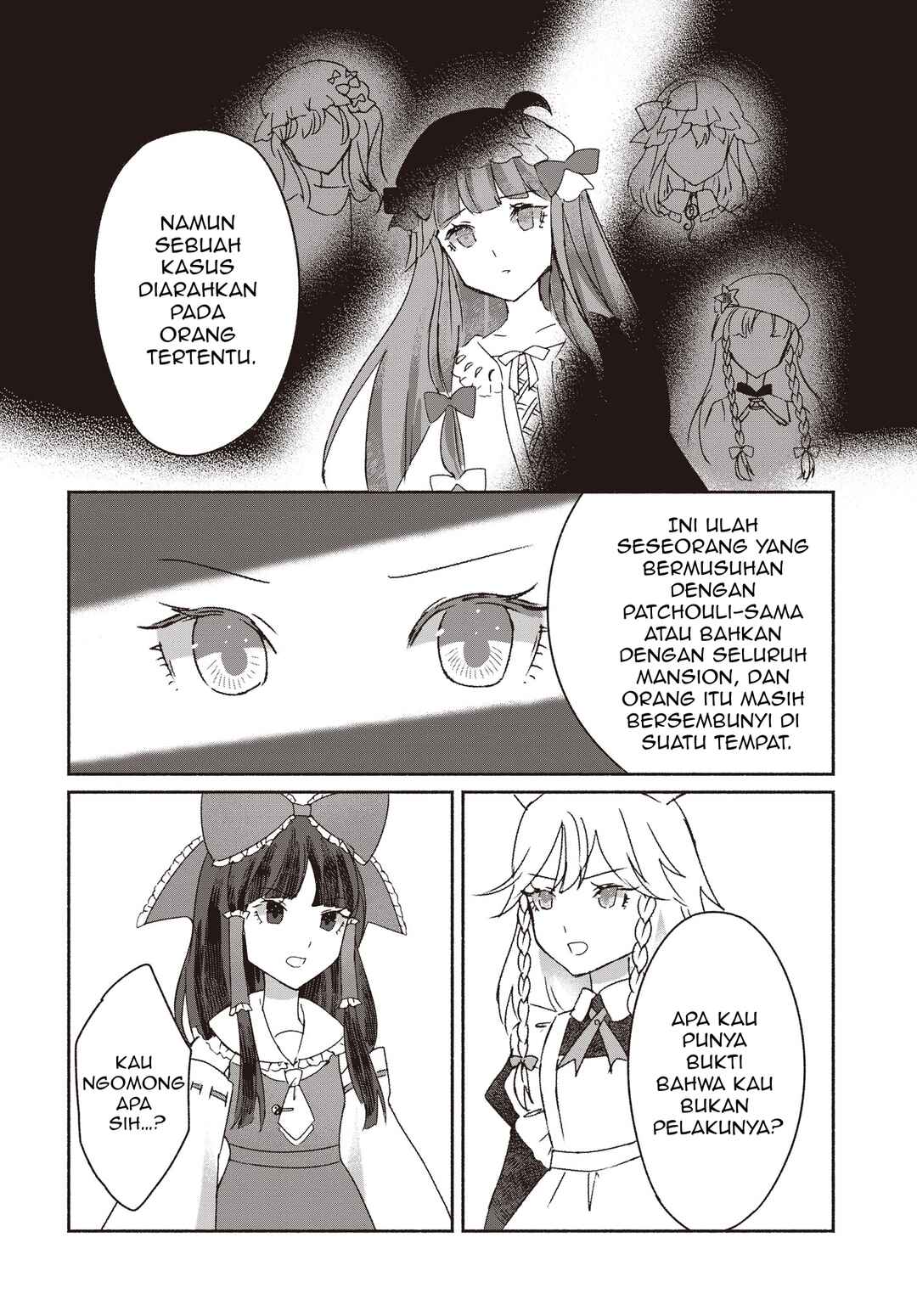Touhou Chireikiden: Hansoku Tantei Satori Chapter 1 - Page 17