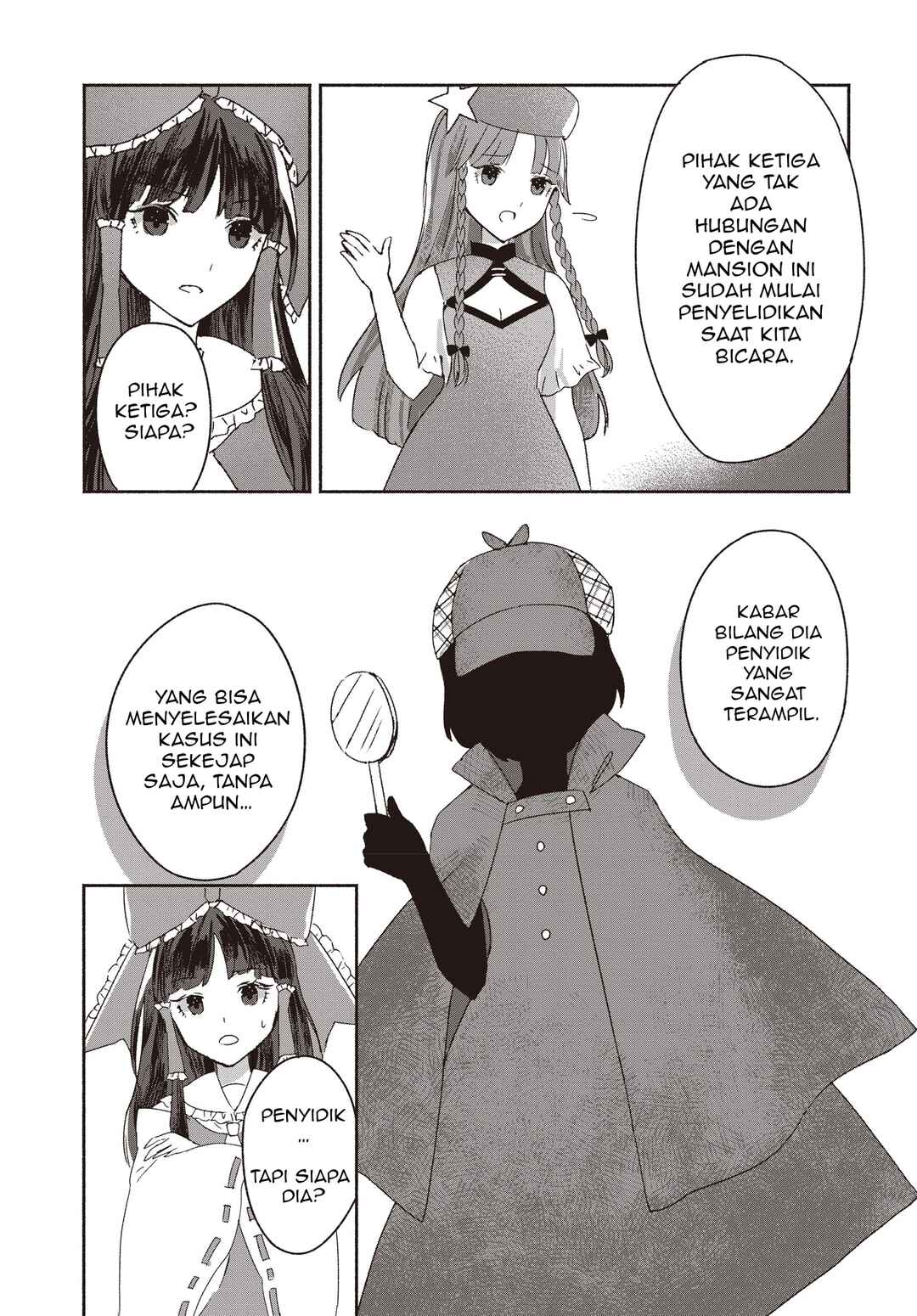 Touhou Chireikiden: Hansoku Tantei Satori Chapter 1 - Page 18