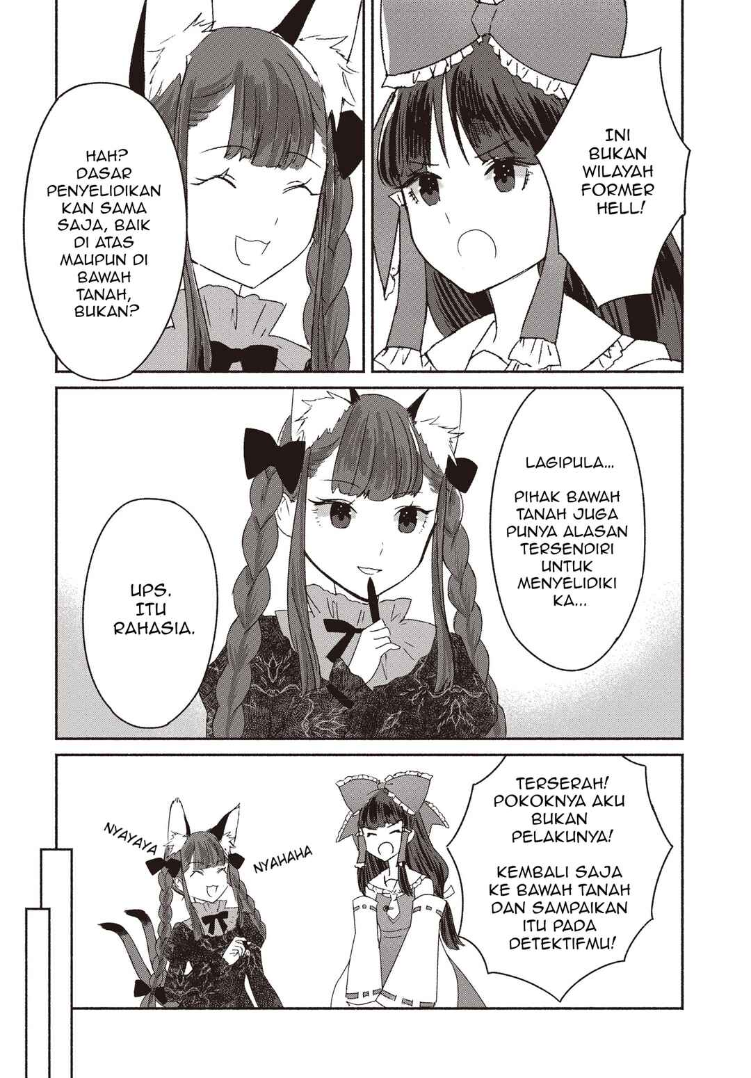 Touhou Chireikiden: Hansoku Tantei Satori Chapter 1 - Page 31