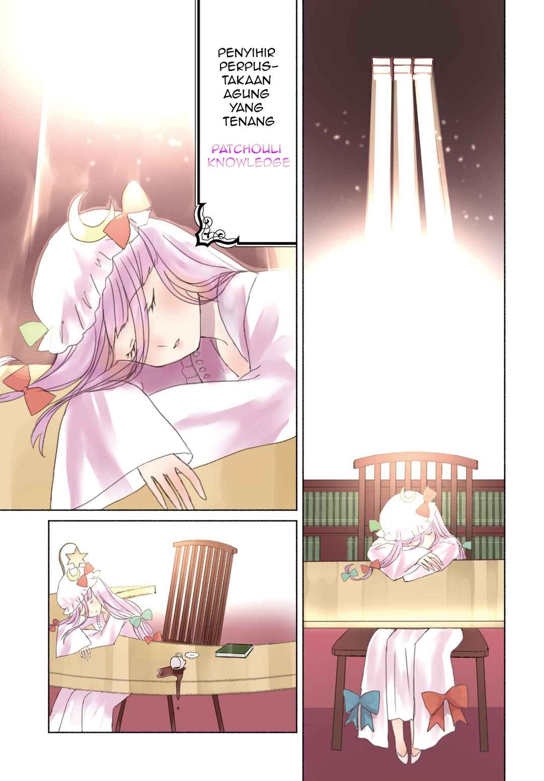 Touhou Chireikiden: Hansoku Tantei Satori Chapter 1 - Page 6