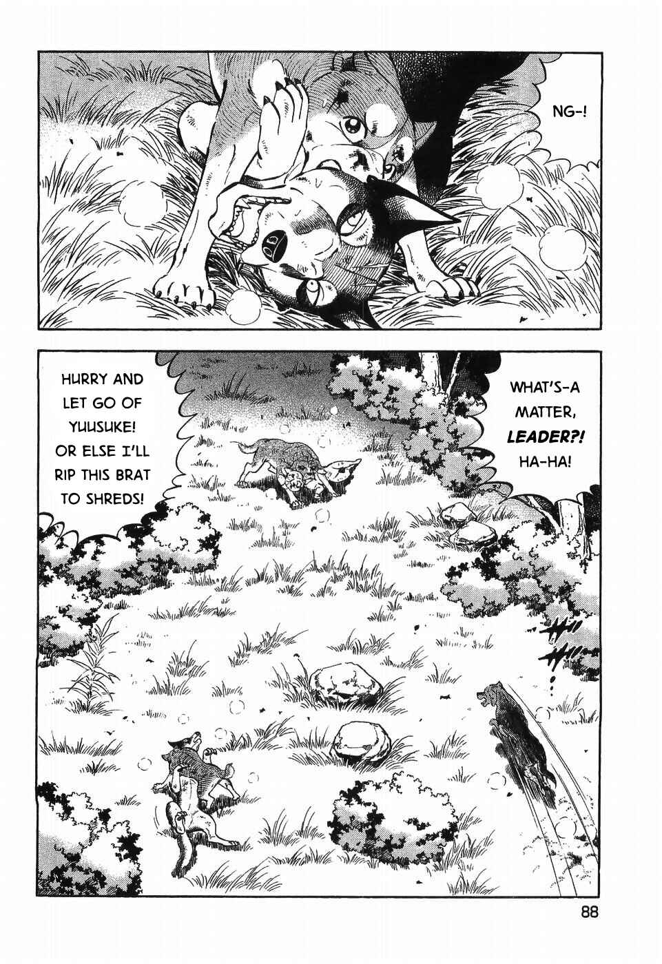 Ginga Densetsu Weed Chapter 303 - Page 11