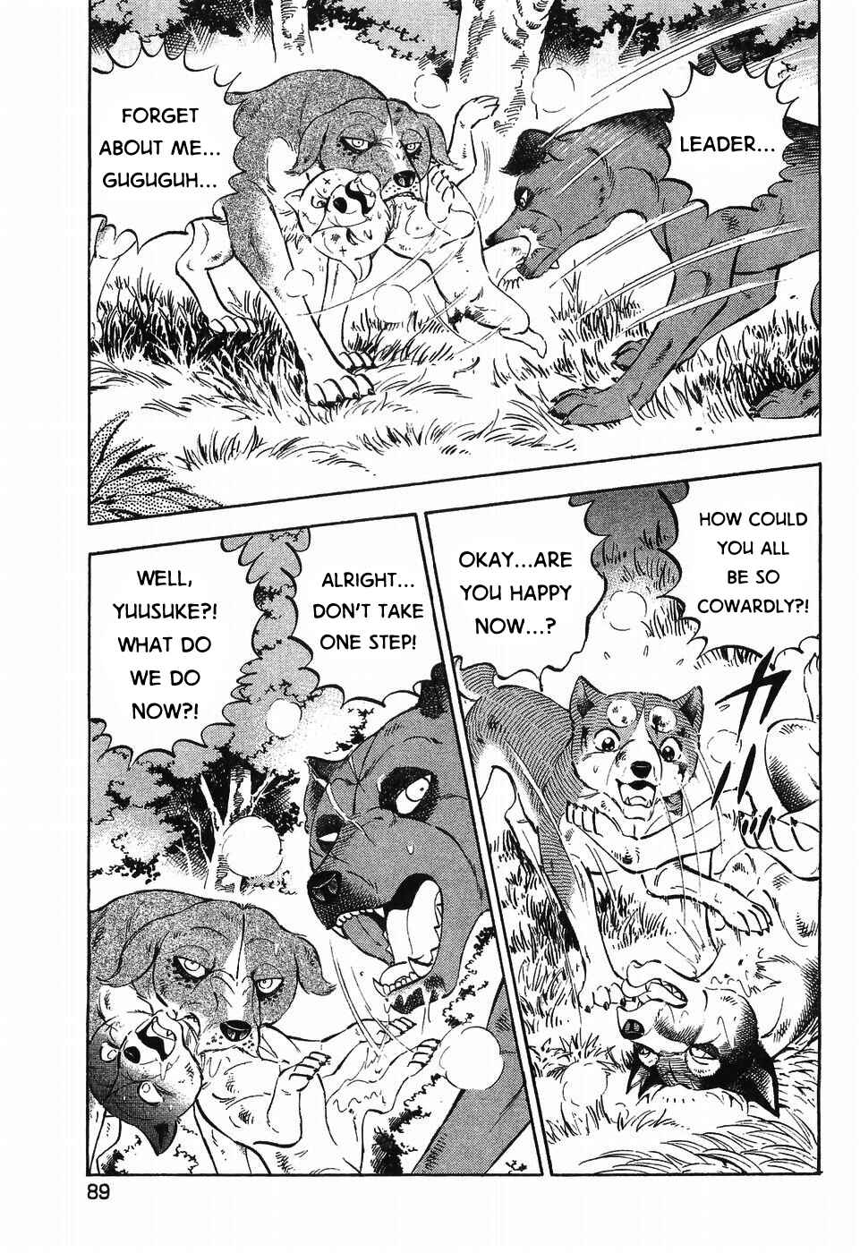 Ginga Densetsu Weed Chapter 303 - Page 12