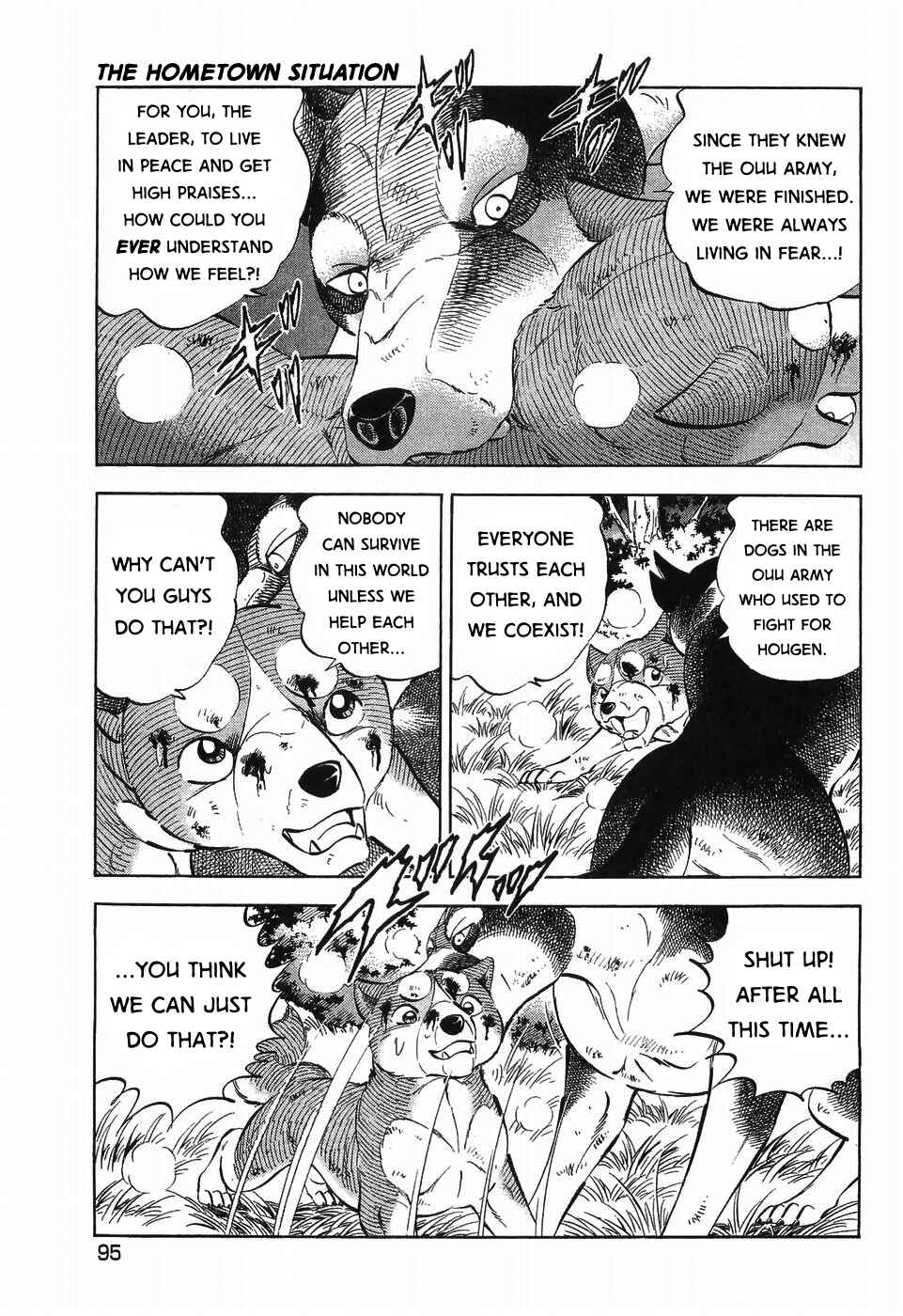 Ginga Densetsu Weed Chapter 303 - Page 18