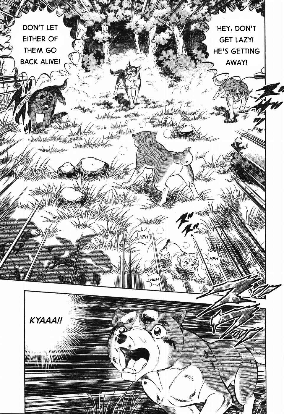 Ginga Densetsu Weed Chapter 303 - Page 6