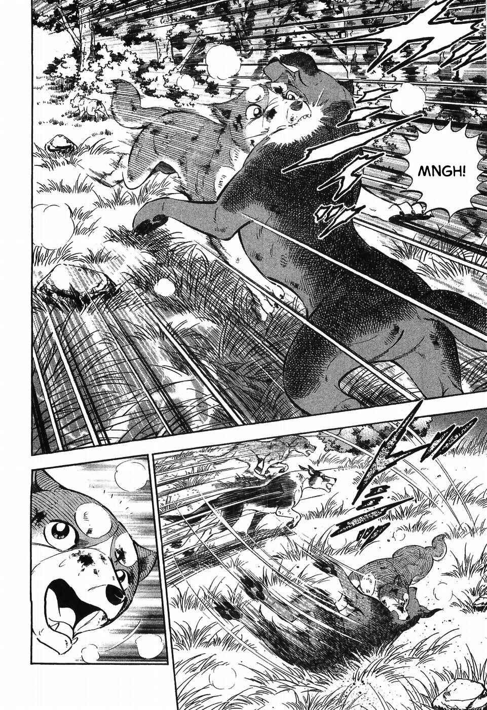 Ginga Densetsu Weed Chapter 303 - Page 7