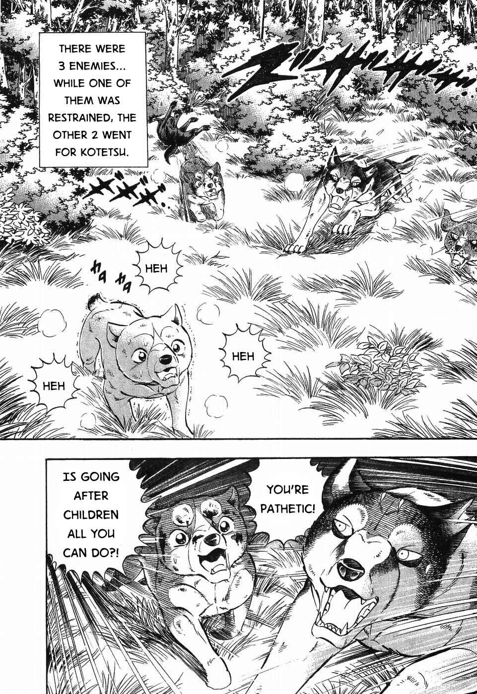 Ginga Densetsu Weed Chapter 303 - Page 8