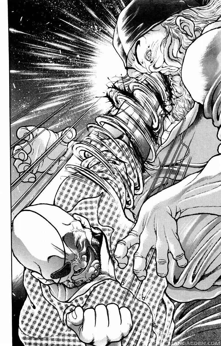 New Grappler Baki Chapter 25 - Page 18