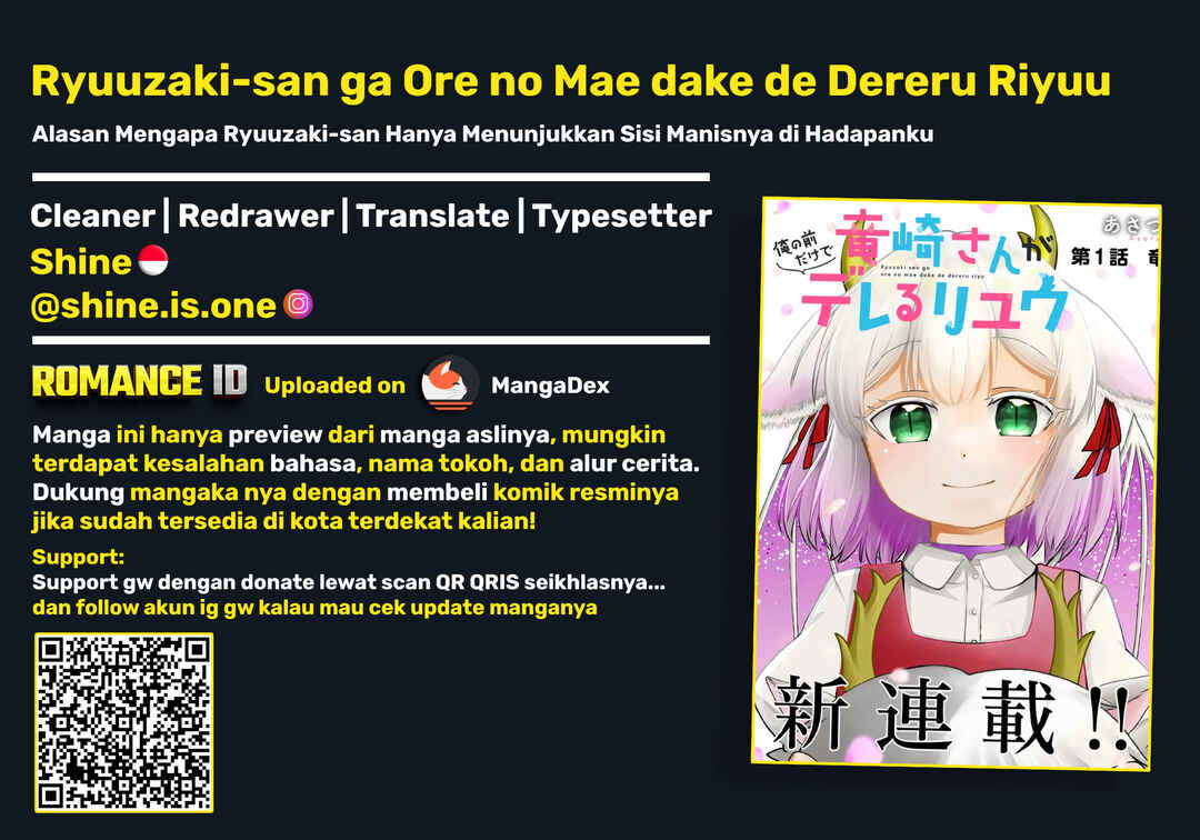 Ryuuzaki-san ga Ore no Mae dake de Dereru Riyuu Chapter 2 - Page 1