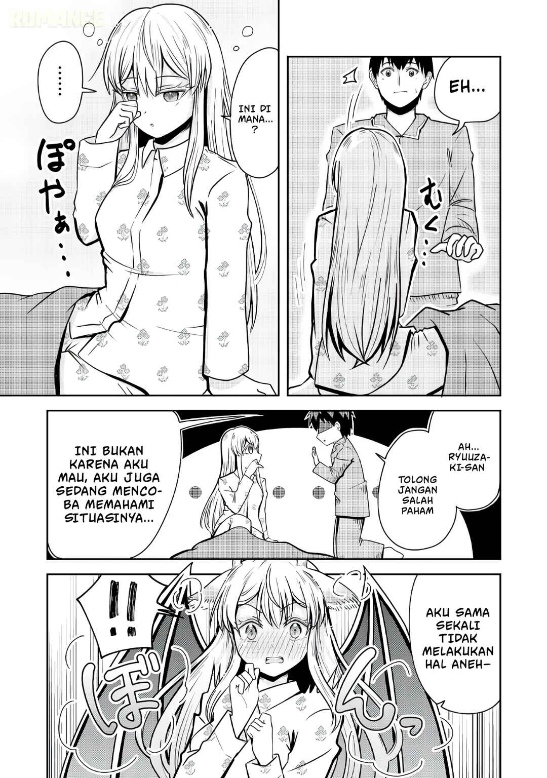 Ryuuzaki-san ga Ore no Mae dake de Dereru Riyuu Chapter 2 - Page 10