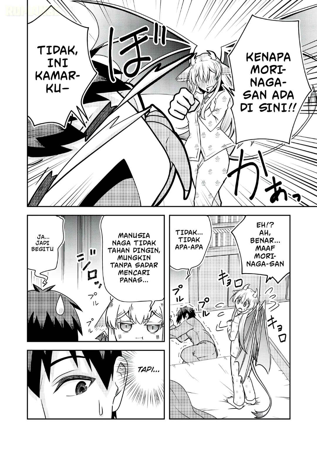 Ryuuzaki-san ga Ore no Mae dake de Dereru Riyuu Chapter 2 - Page 11